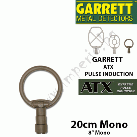 Search coil 20cm.Mono for GARRETT ATX