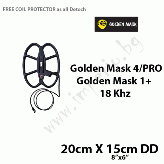 SEF 20cm.x15cm. DD за Golden Mask 4/PRO и GM1+ на18Khz