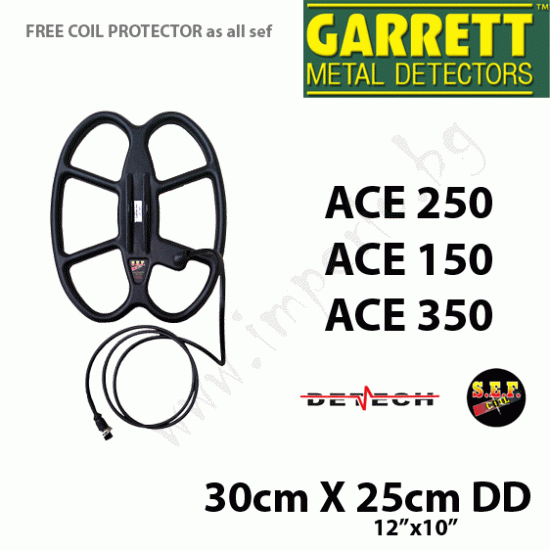 Search coil SEF DD 30cm.x25cm. DD for GARRETT ACE 150-250-350
