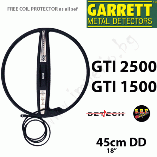 Search coil EXCELERATOR II DD 45cm. DD for GARRETT GTI2500 GTI15
