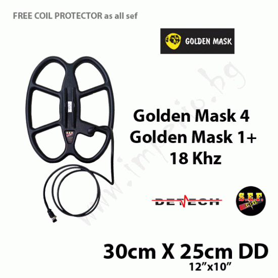 SEF DD 30cm.x25cm. DD за Golden Mask 5/4/PRO и GM1+
