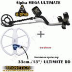 Teknetics Alpha 2000 PRO MEGA ULTIMATE 2 search coils