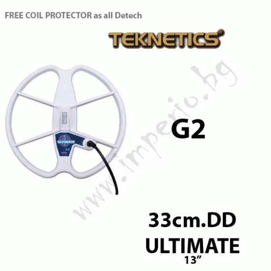 Търсеща сонда ULTIMATE за Teknetics G2 - 33cm.DD - Щракнете върху Изображение, за да затворите