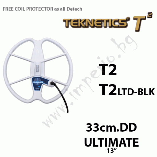 Търсеща сонда ULTIMATE за Teknetics T2/T2Ltd - 33cm.DD - Щракнете върху Изображение, за да затворите