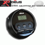 Адаптор за стика за безжични слушалки XP DEUS - WS4