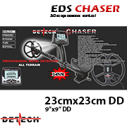 Металотърсач Detech EDS CHASER 14Khz и подаръци - Щракнете върху Изображение, за да затворите