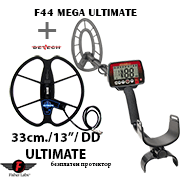 Metaldetector Fisher F44 MEGA ULTIMATE - 2 search coils