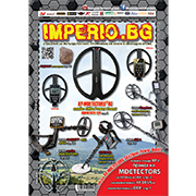 Magazine IMPERIO.BG Issue#8