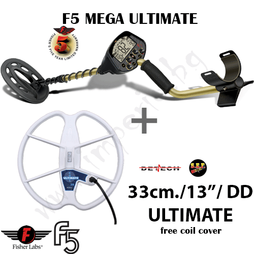 Fisher F5 MEGA ULTIMATE - 2 сонди и подаръци - Щракнете върху Изображение, за да затворите