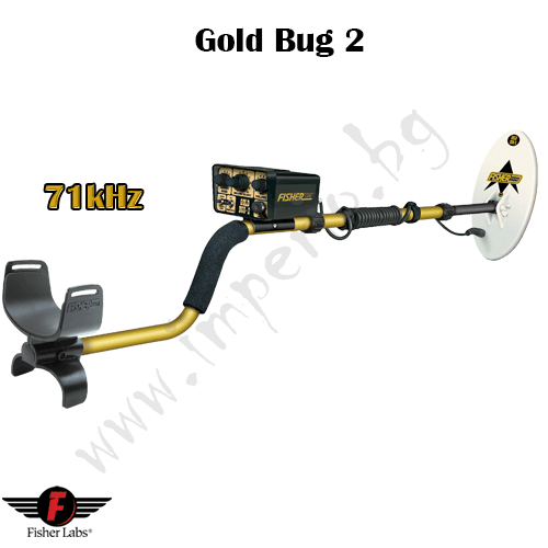 Металотърсач Fisher Gold Bug 2 - 71Khz - подаръци
