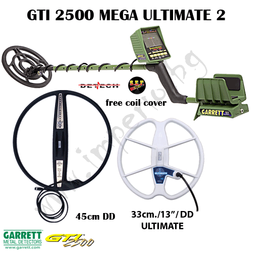 GARRETT GTI 2500 MEGA ULTIMATE 2 - Щракнете върху Изображение, за да затворите
