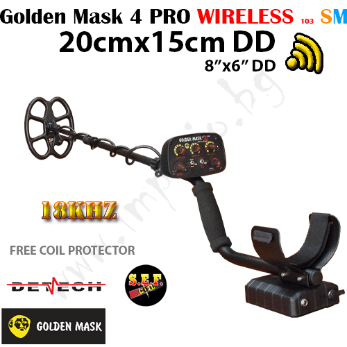 Golden Mask - 4 PRO WIRELESS 103 SM- 18Khz