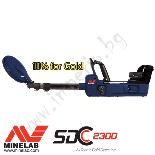 MINELAB SDC 2300 - За самородно злато - Щракнете върху Изображение, за да затворите
