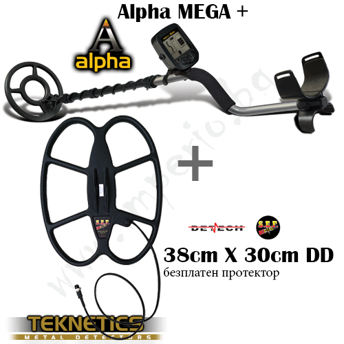 Металотърсач Teknetics Alpha 2000 MEGA + - 2 търсещи сонди - Щракнете върху Изображение, за да затворите