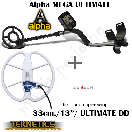 Металотърсач Teknetics Alpha 2000 PRO MEGA ULTIMATE 2 сонди - Щракнете върху Изображение, за да затворите