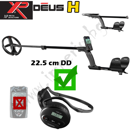 XP DEUS V5 - H -x35 only with wireless headphones