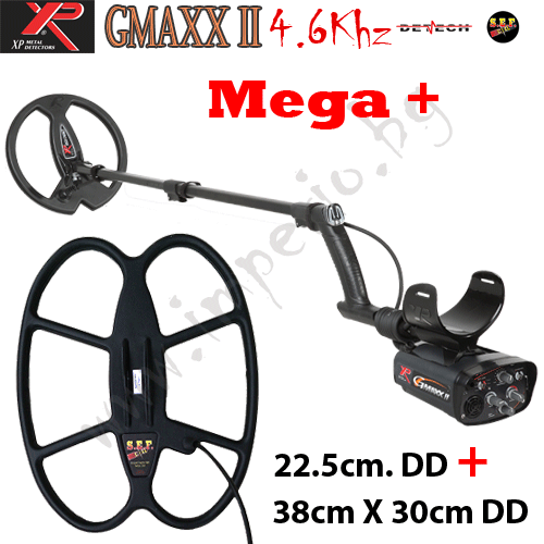 XP GMAXX II V4 MEGA +