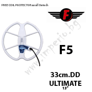 Search coil Ultimate for Fisher F5 - 33cm.DD