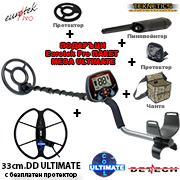 Metal detector Teknetics Eurotek PRO Bundle ULTIMATE Mega
