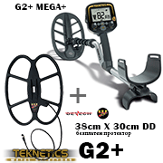 Metal detector Teknetics G2+ Mega+