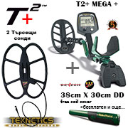 Metal detector Teknetics T2+/plus/ Mega+ and software DST