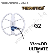 Search coil ULTIMATE for Teknetics G2 - 33cm.DD
