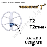 Search coil Ultimate for Teknetics T2/T2Ltd - 33cm.DD