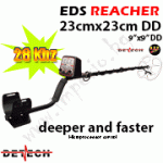 Металотърсач Detech EDS REACHER 28 Khz