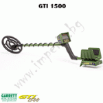 GARRETT GTI 1500 - подаръци
