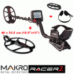 Металдетектор Makro Racer 2 MEGA - 14Khz и подаръци