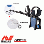 Металотърсач GPX 4500
