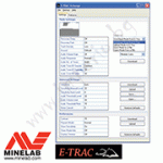 Minelab E-Trac MEGA - Металотърсач