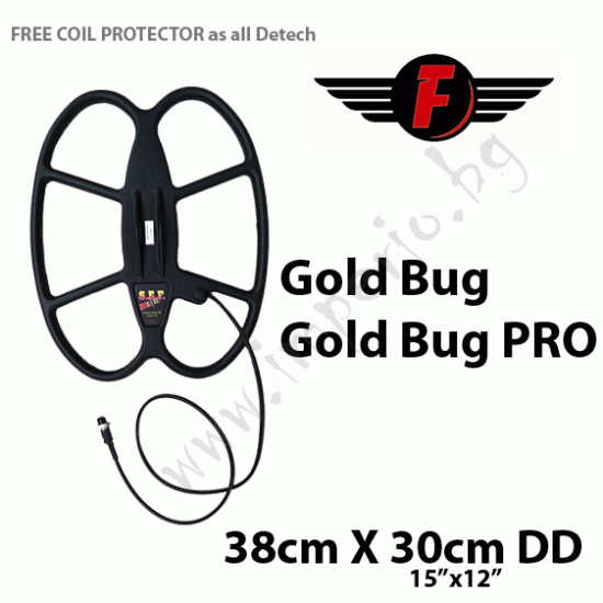 Търсеща сонда за Fisher Gold Bug,Gold Bug PRO 38x30cm.DD