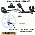 Металотърсач Teknetics Omega 8000 PRO MEGA ULTIMATE 2 сонди