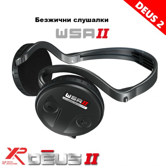 WSA II безжични слушалки за XP Deus 2