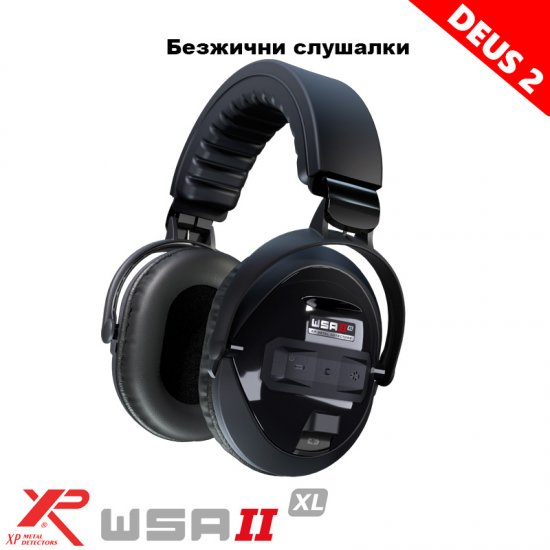 WSA II - XL безжични слушалки за XP Deus 2