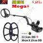 XP ADX 150 V4 MEGA