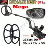 XP GOLD MAXX POWER V4 MEGA