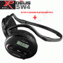 Металдетектор XP DEUS V5 - САМО SW4 слушалките Металотърсача
