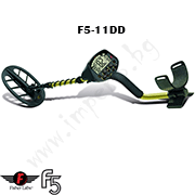 Fisher F5 - сонда 11 DD - подаръци