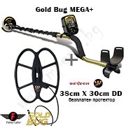 Fisher Gold Bug MEGA+ -2 сонди и подаръци