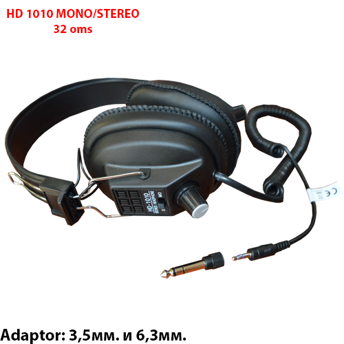 Професионални Слушалки HD1010 - Щракнете върху Изображение, за да затворите