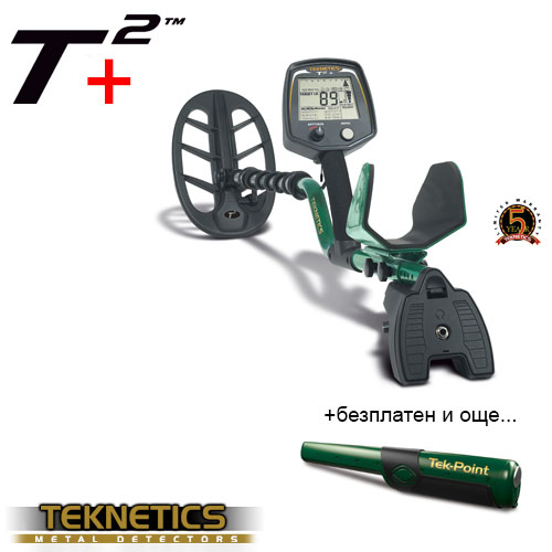 Металотърсач Teknetics T2+/плюс/ с най-нов софтуер DST и подаръц