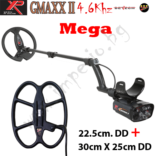 XP GMAXX II V4 MEGA