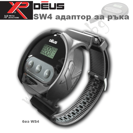 Адаптор за ръка за безжични слушалки XP DEUS - WS4