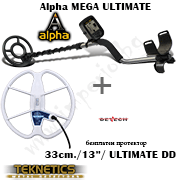 Металотърсач Teknetics Alpha 2000 PRO MEGA ULTIMATE 2 сонди