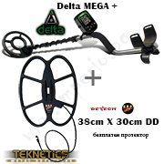Металотърсач Teknetics DELTA 4000 MEGA + - 2 търсещи сонди