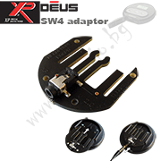 Адаптор за безжични слушалки XP DEUS - WS4